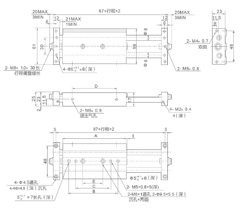 STMシリーズ 2ロッド空圧スライド（すべり軸受）寸法参考図 2