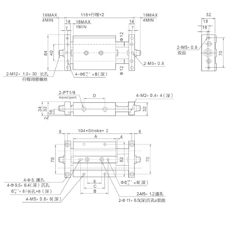 STMシリーズ 2ロッド空圧スライド（すべり軸受）寸法参考図 4
