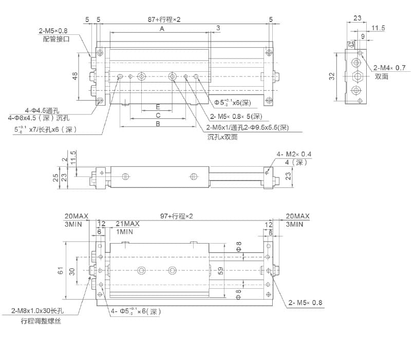 STMシリーズ 2ロッド空圧スライド（すべり軸受）寸法参考図 6