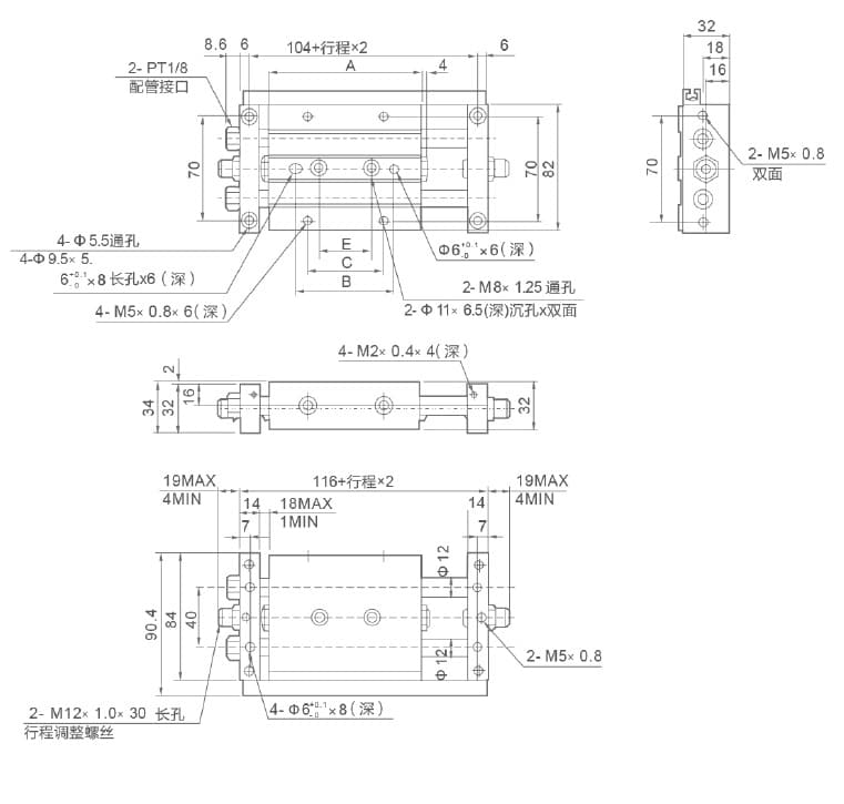 STMシリーズ 2ロッド空圧スライド（すべり軸受）寸法参考図 7