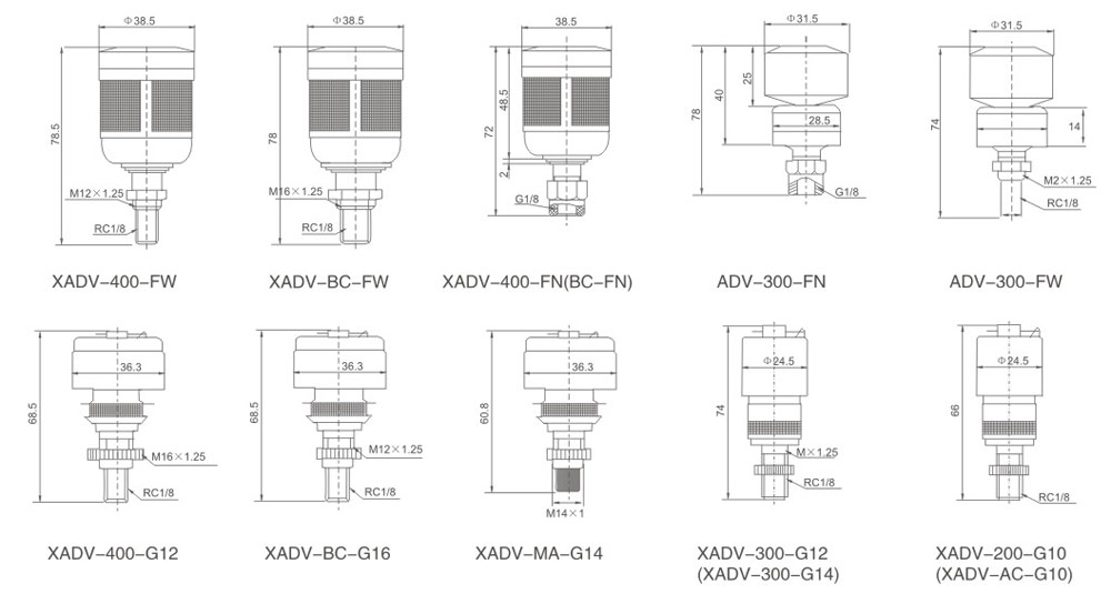 Pneumatisches automatisches Entleerungsventil der Serie XADV Gesamtabmessungen