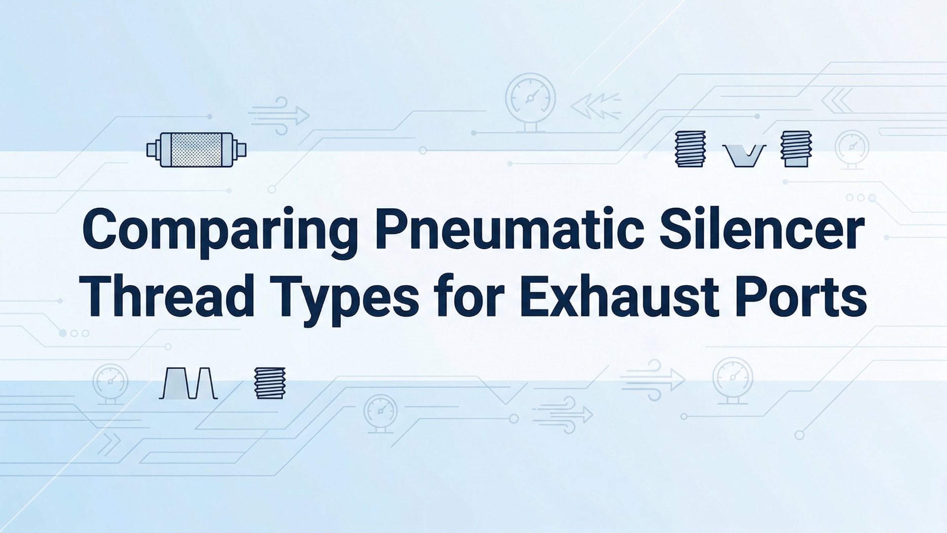 การเปรียบเทียบประเภทเกลียวของท่อเก็บเสียงลมสำหรับช่องไอเสีย